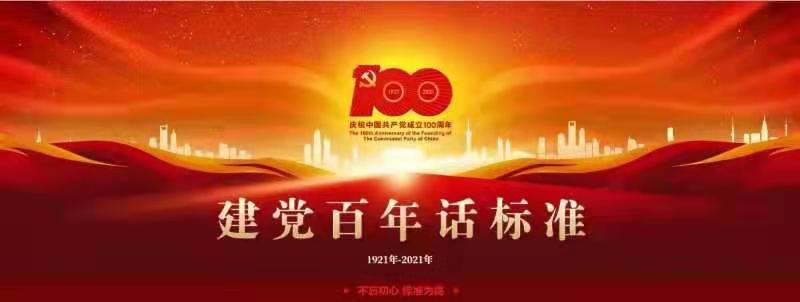 無(wú)錫新宏電力設(shè)備有限公司